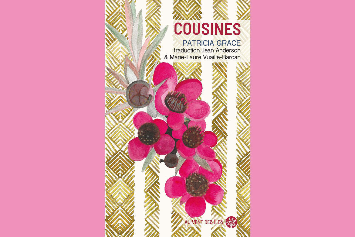 Cousines