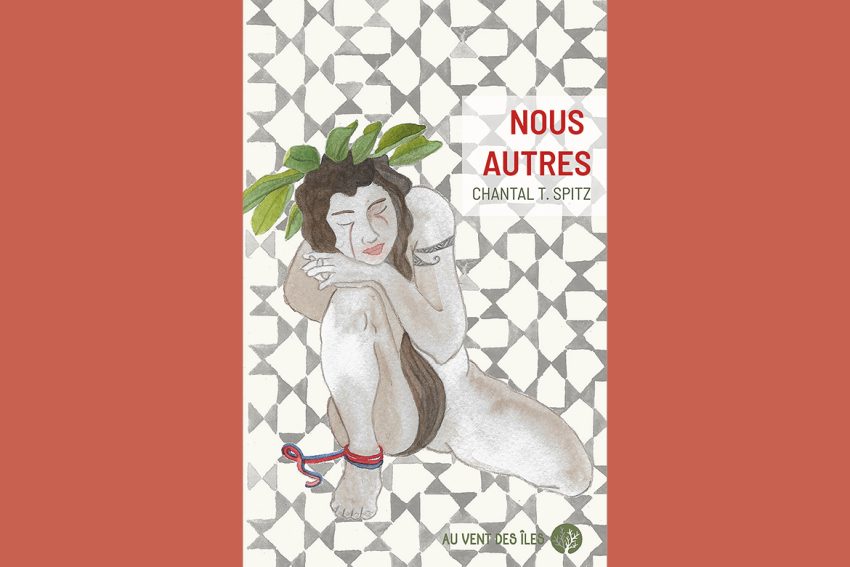 Nous autres 