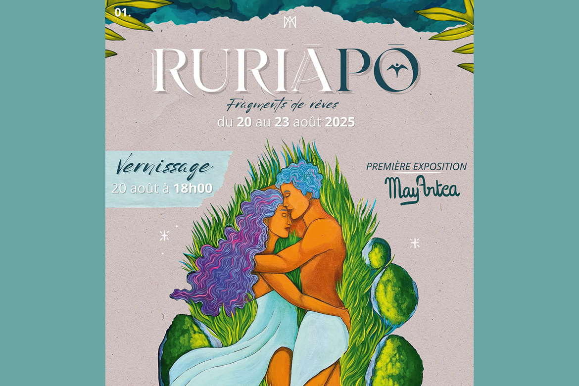 Ruriapo : Fragments de rêves
